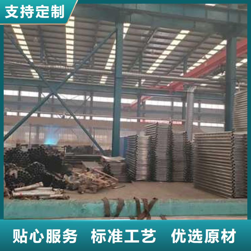 桥梁防撞护栏,桥梁防撞护栏厂高品质现货销售