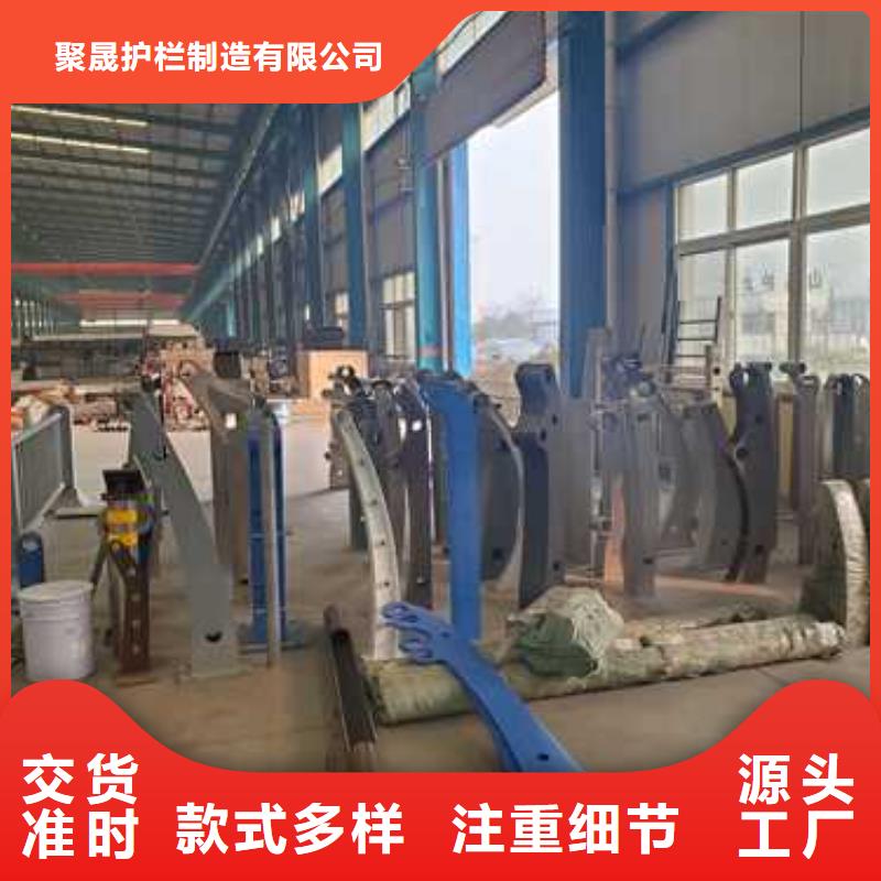 【桥梁防撞护栏】不锈钢复合管护栏厂厂家规格全