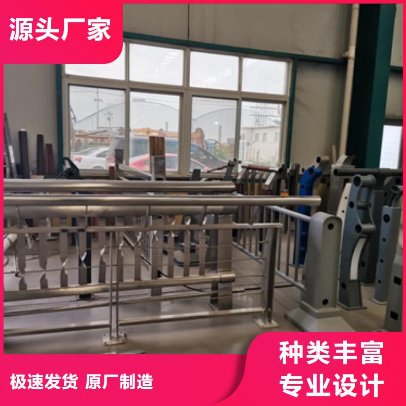 【桥梁防撞护栏】桥梁防撞护栏厂一站式采购商