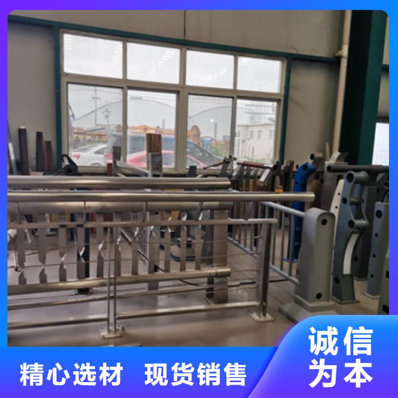 桥梁防撞护栏铝合金护栏厂好产品有口碑