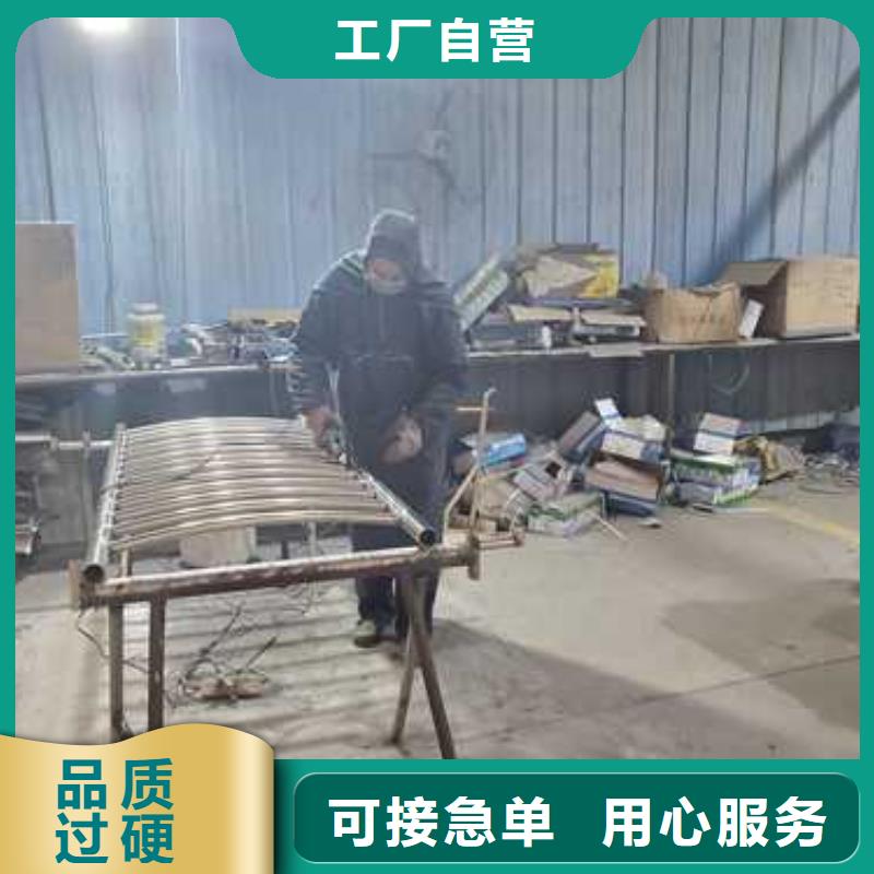 桥梁防撞护栏保障