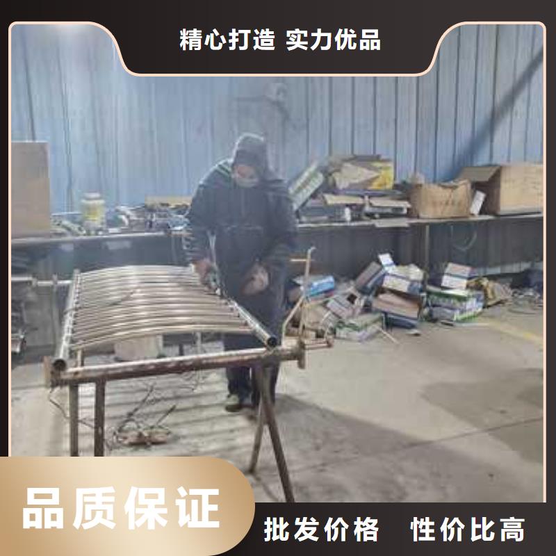 【桥梁防撞护栏城市景观防护栏质量上乘】