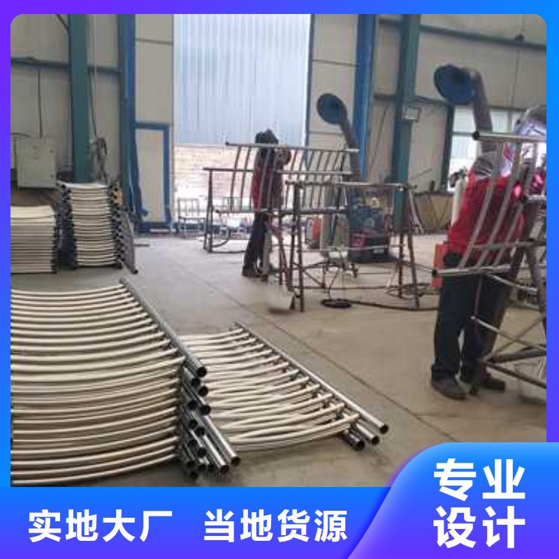 交通护栏隔离栏厂家现货价格