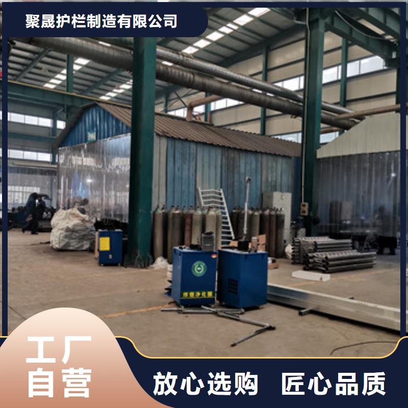 桥梁防撞护栏保质保量