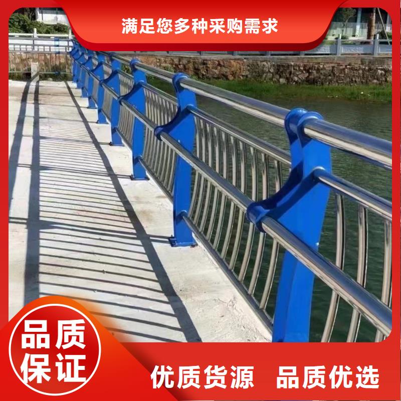 桥梁防撞护栏201不锈钢复合管材质实在