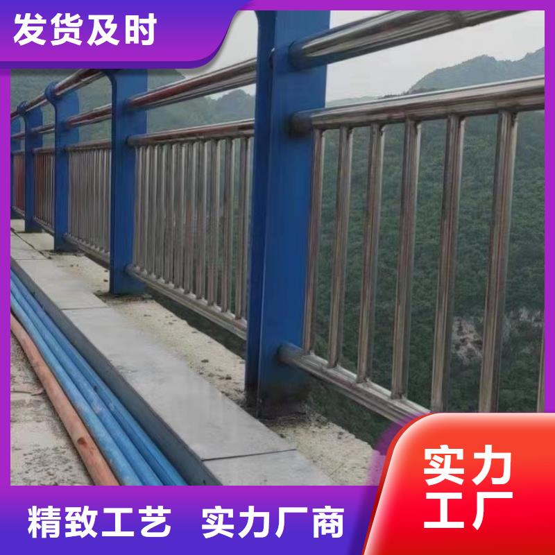 桥梁防撞护栏【不锈钢复合管】品牌大厂家