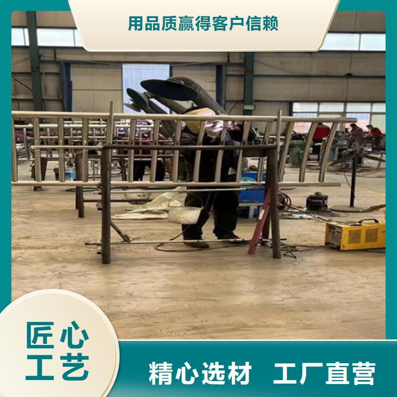 景观护栏分类和特点