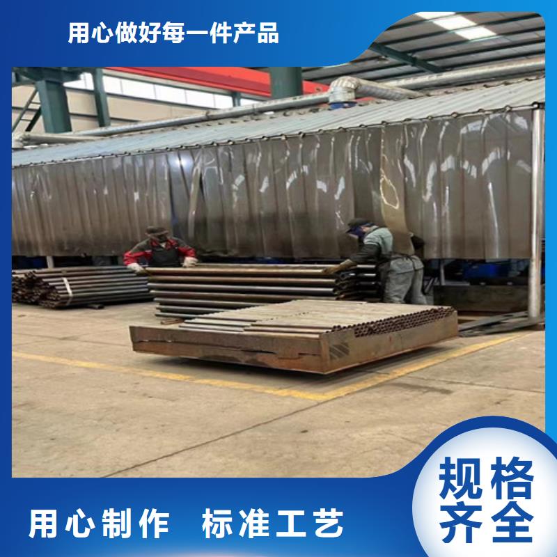 景观护栏【道路护栏】专心专注专业