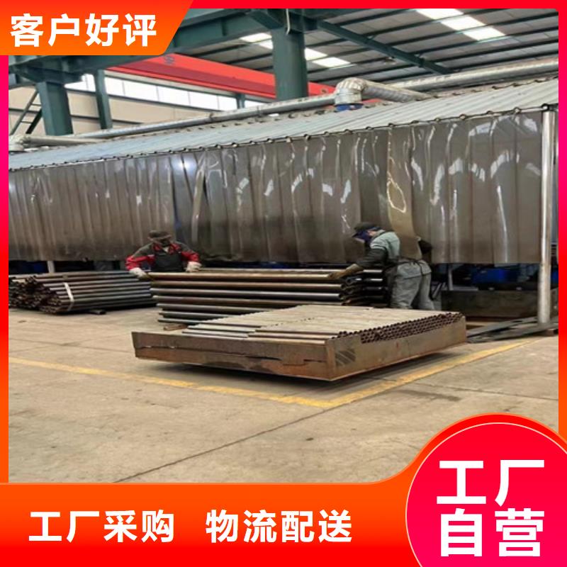 景观护栏【【热镀锌立柱】】多年经验值得信赖