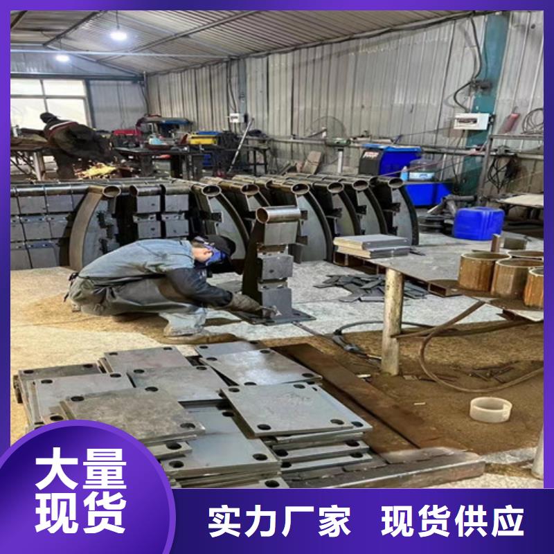 【景观护栏】【市政护栏】价格实惠