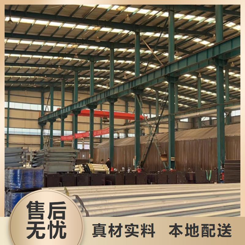 本地喷塑防撞护栏厂商