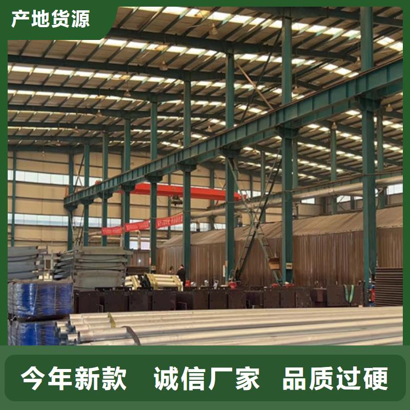 景观护栏品质商家