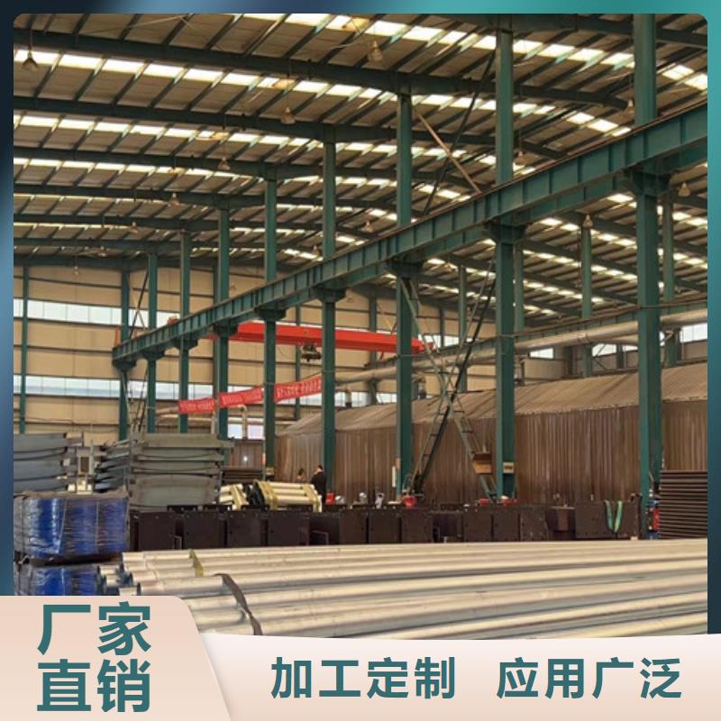 护栏桥梁钢护栏厂精工细作品质优良