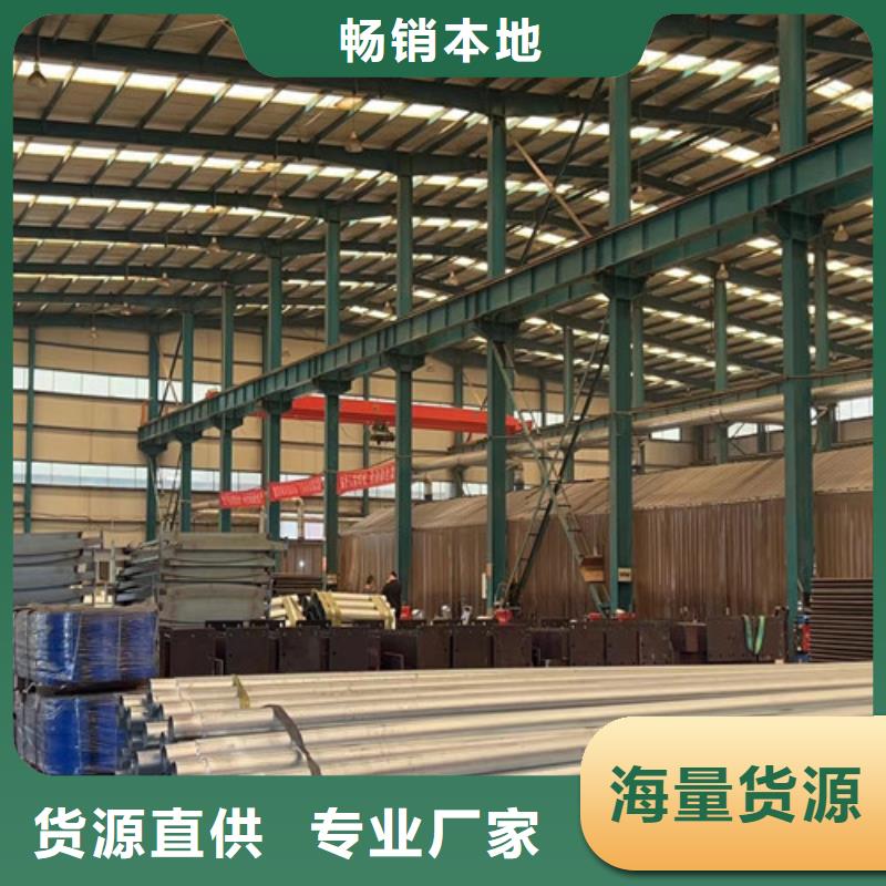 景观护栏采购
