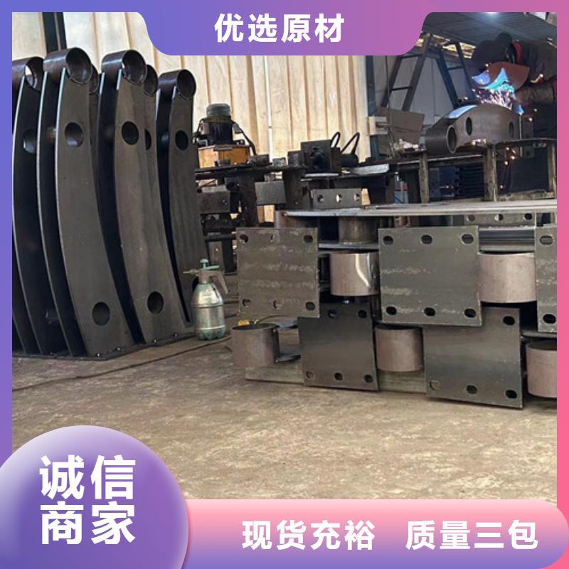 【景观护栏】防撞立柱用好材做好产品