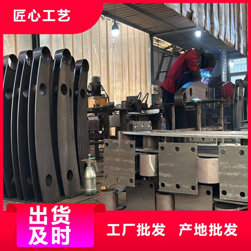 景观护栏【【道路护栏】】根据要求定制