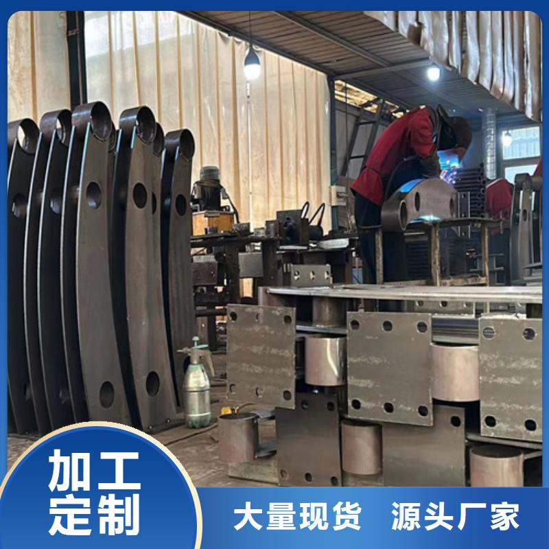 景观护栏M型防撞护栏主推产品