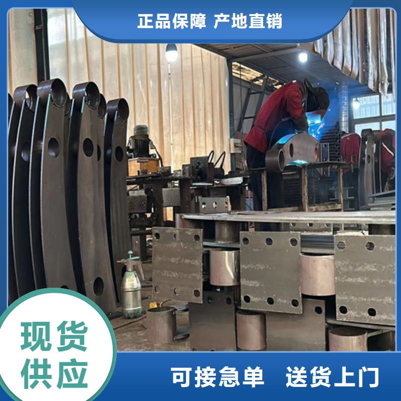 景观护栏库存丰富
