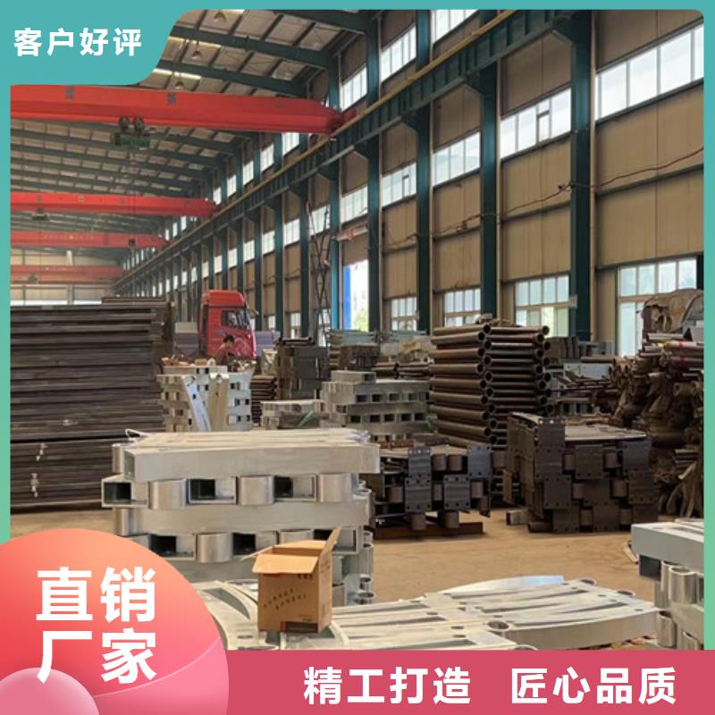 景观护栏桥梁护栏厂质检合格出厂