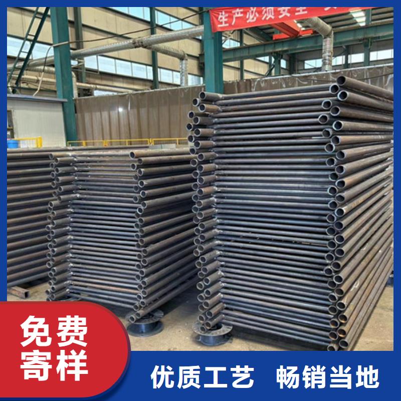 景观护栏政道路防护栏可定制