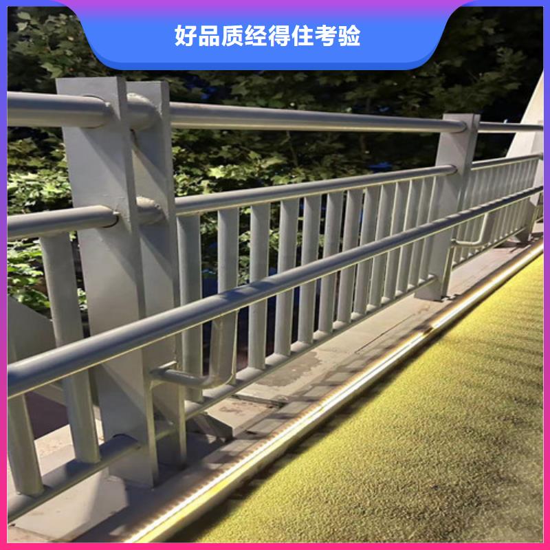 景观护栏品质商家