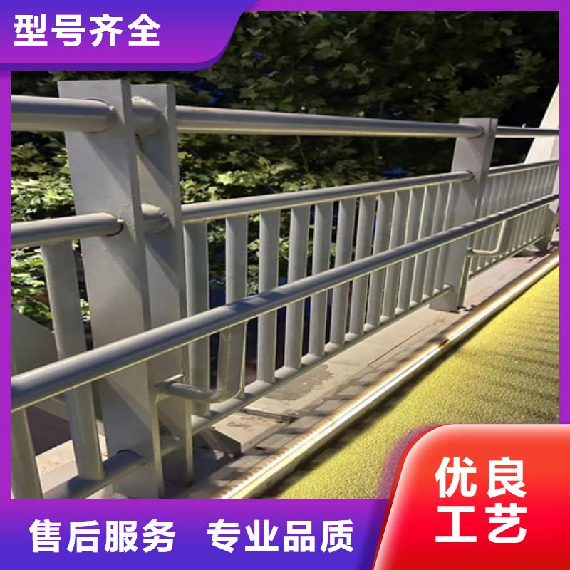  景观护栏您身边的厂家