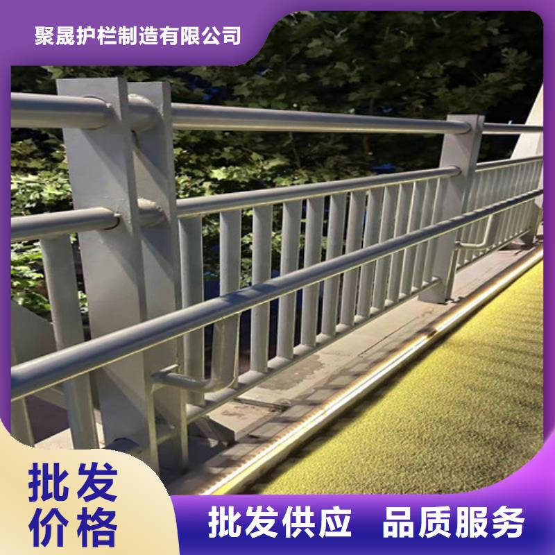 景观护栏河道护栏厂质量优价格低