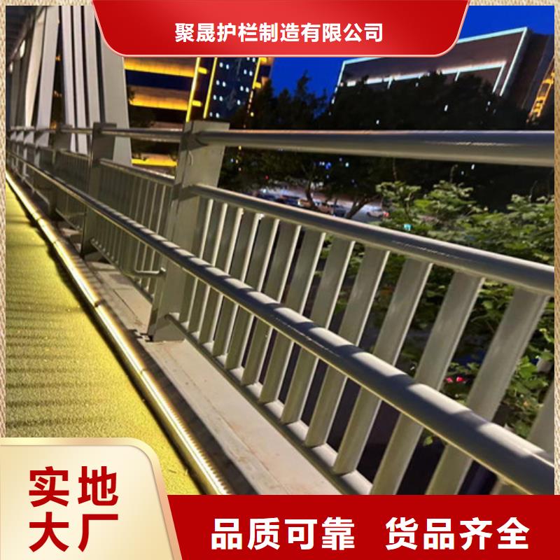 景观护栏不锈钢复合管厂细节决定成败