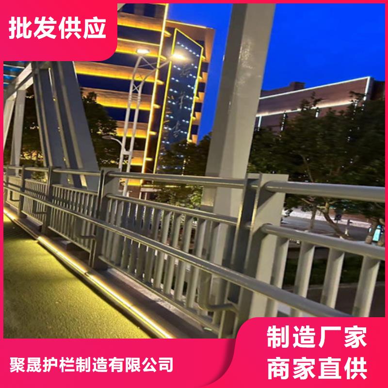 道路景观护栏-生产厂家