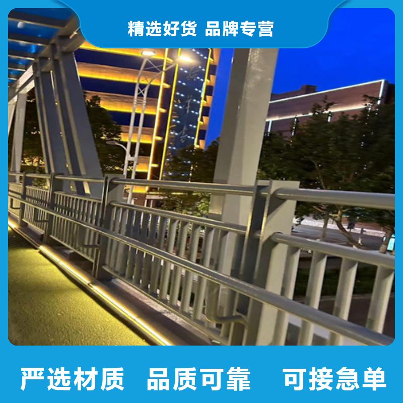 【景观护栏】,【河道护栏】层层质检