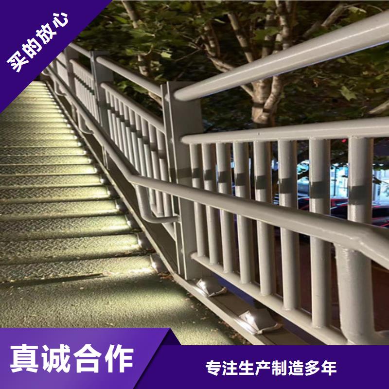 【护栏_市政道路防护栏保障产品质量】