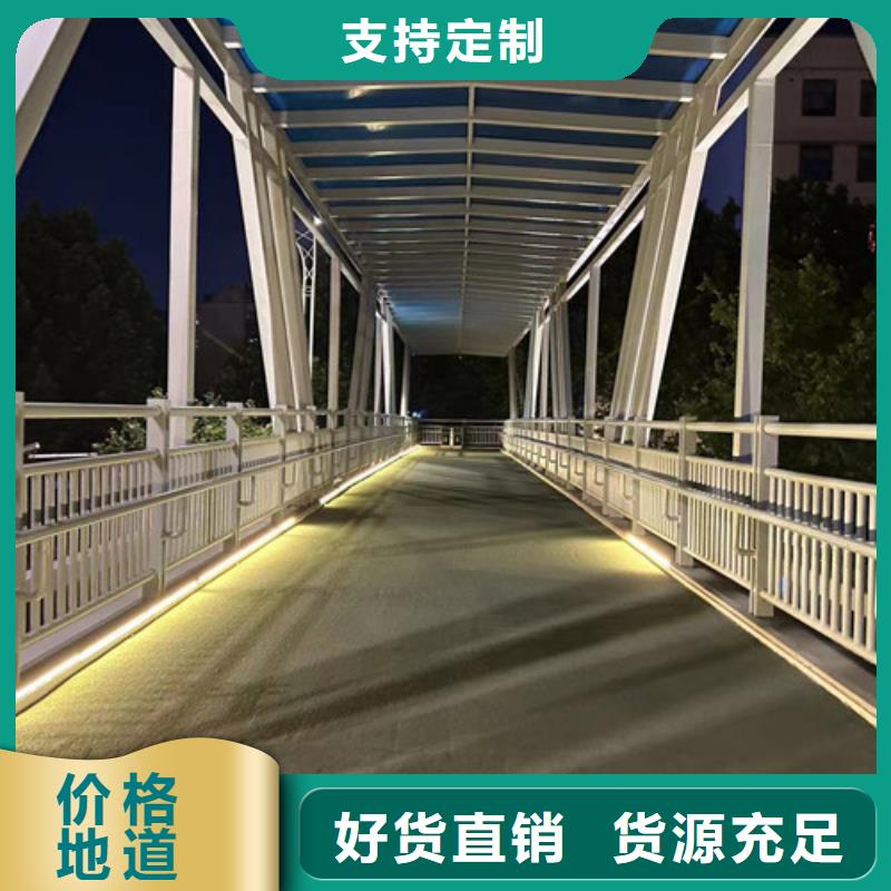 景观护栏好货采购