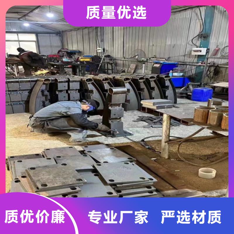 景观护栏好货采购