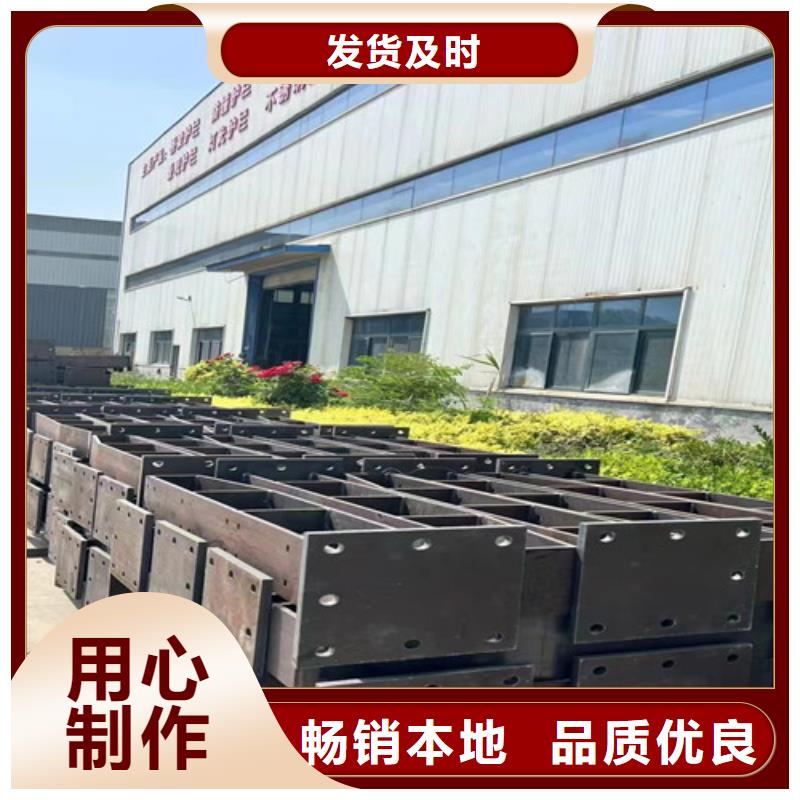 景观护栏实力商家