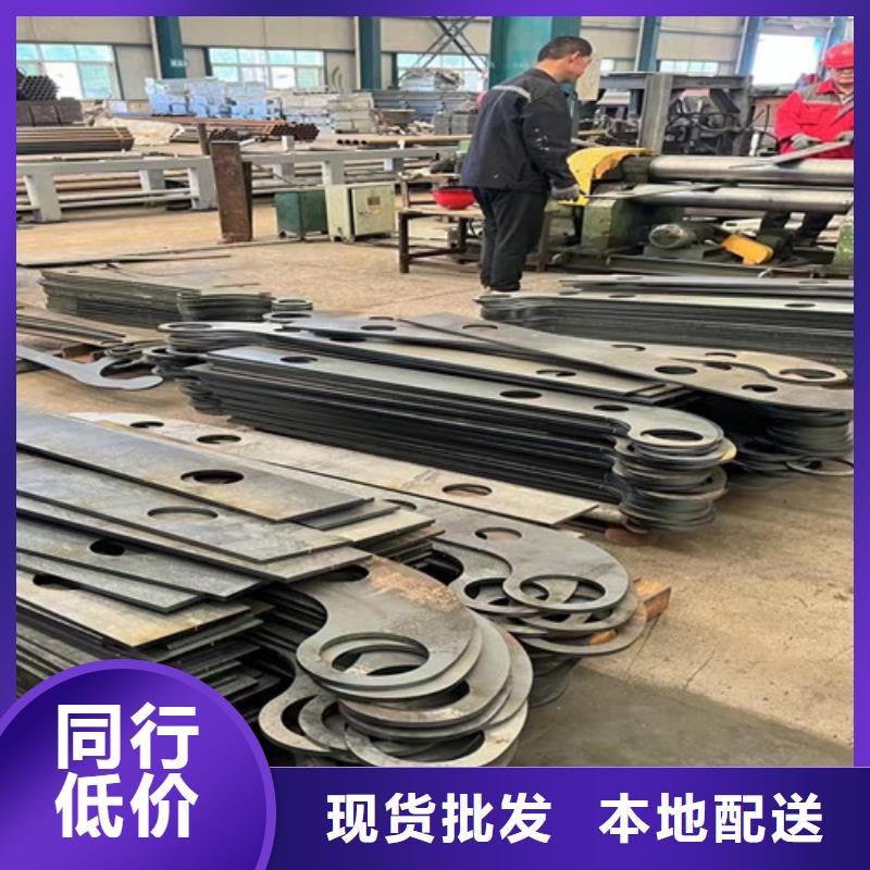 护栏,【【不锈钢复合管】】全新升级品质保障