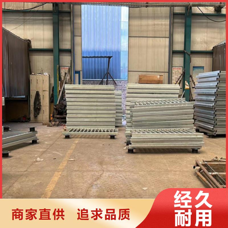 景观护栏 镀锌喷塑防撞栏诚信商家服务热情