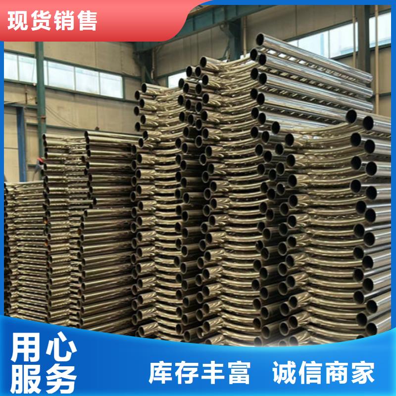 景观护栏政道路防护栏可定制