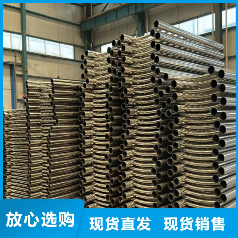 景观护栏,桥梁防撞护栏厂满足您多种采购需求