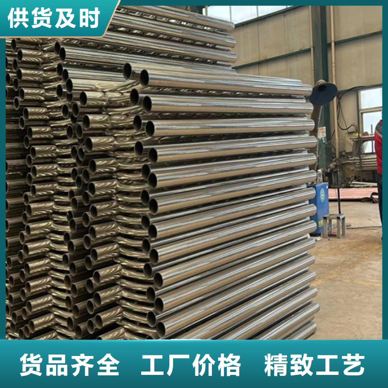 景观护栏不锈钢复合管厂从厂家买售后有保障