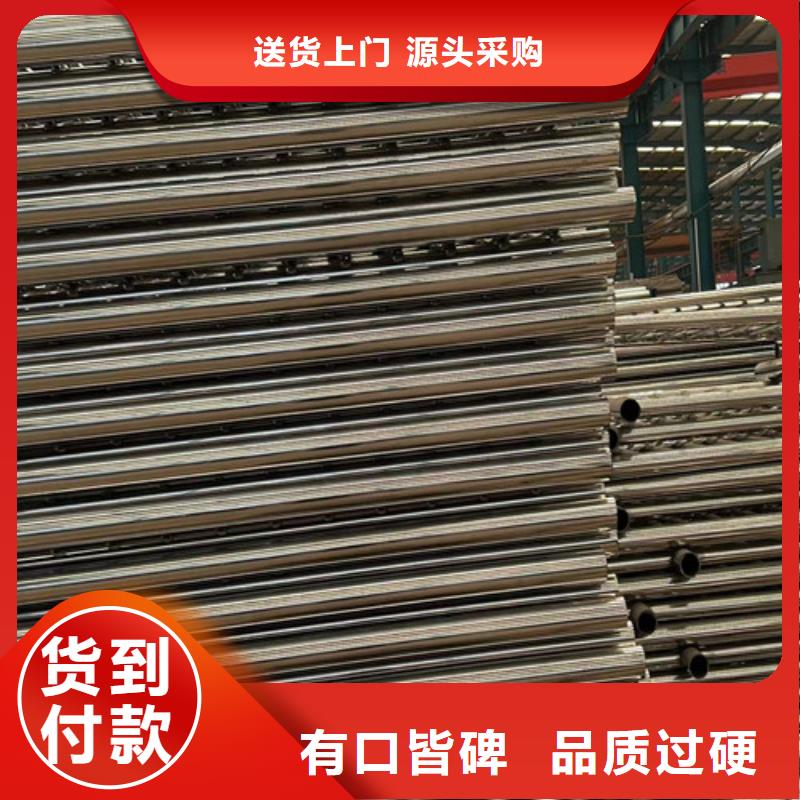 广受好评镀锌防撞护栏厂家
