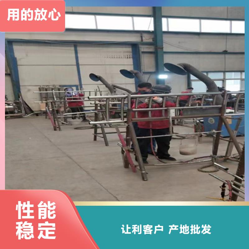 护栏,【【不锈钢复合管】】全新升级品质保障