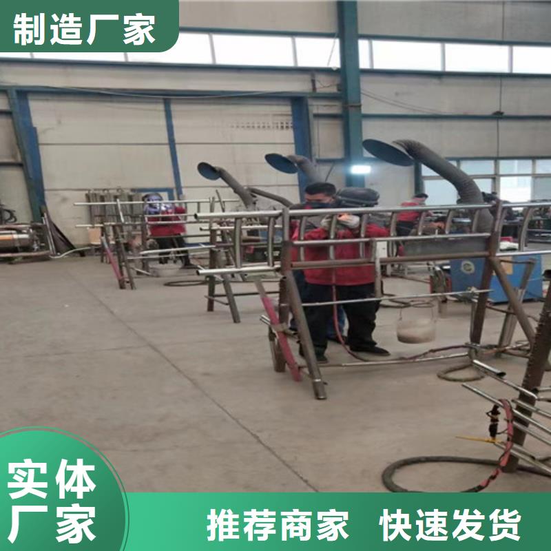 交通防撞护栏-交通防撞护栏生产厂家