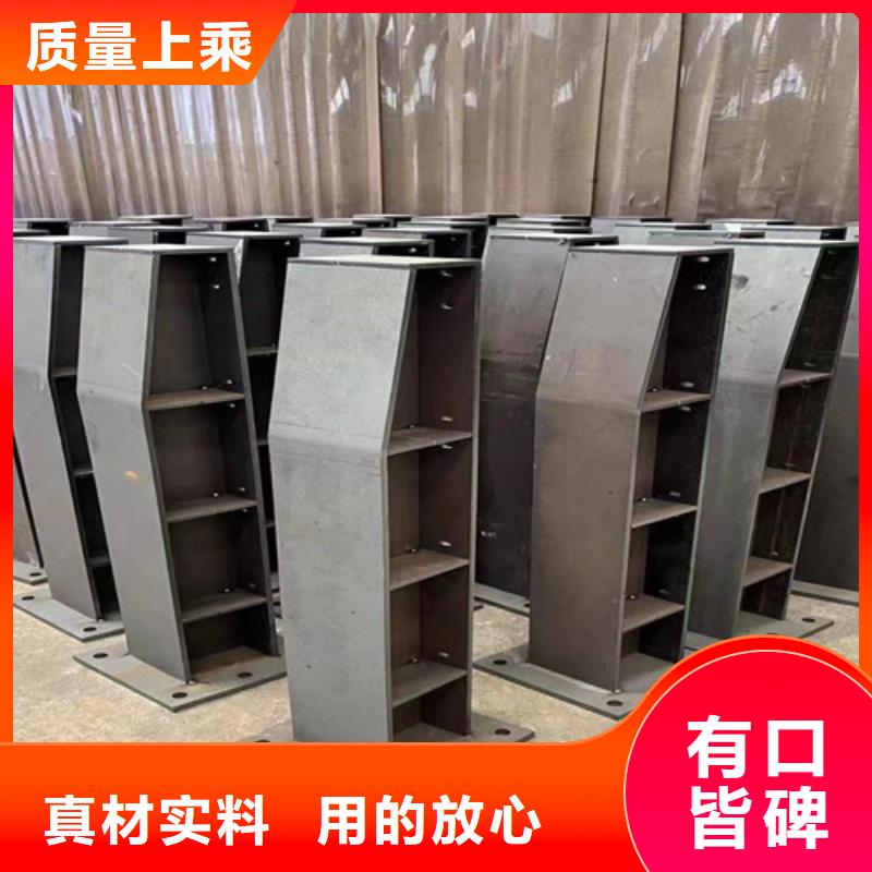  景观护栏您身边的厂家