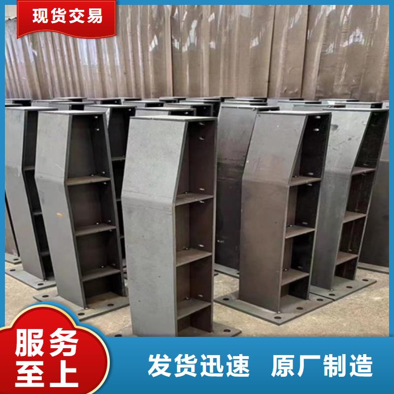 【景观护栏【高速开口栏网】一对一为您服务】