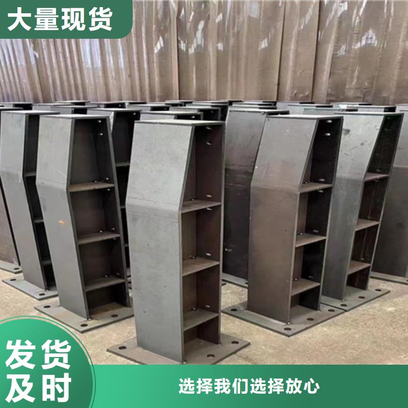 景观护栏_立柱桥梁防撞护栏核心技术