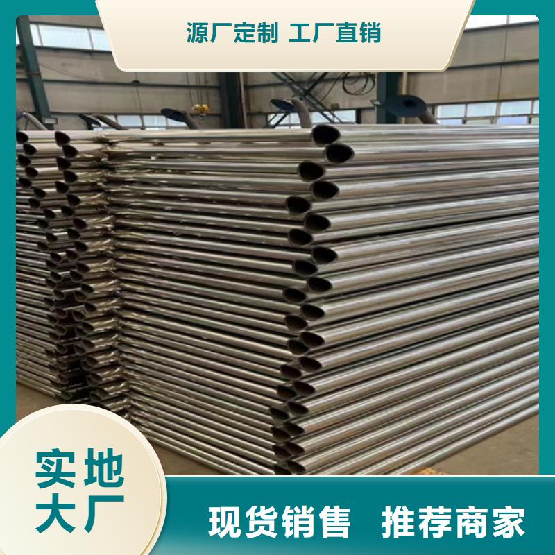护栏栈道护栏厂厂家直销