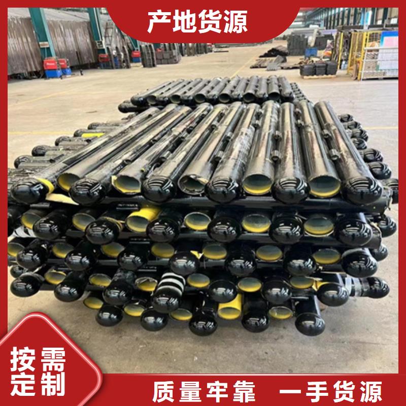 本地喷塑防撞护栏厂商