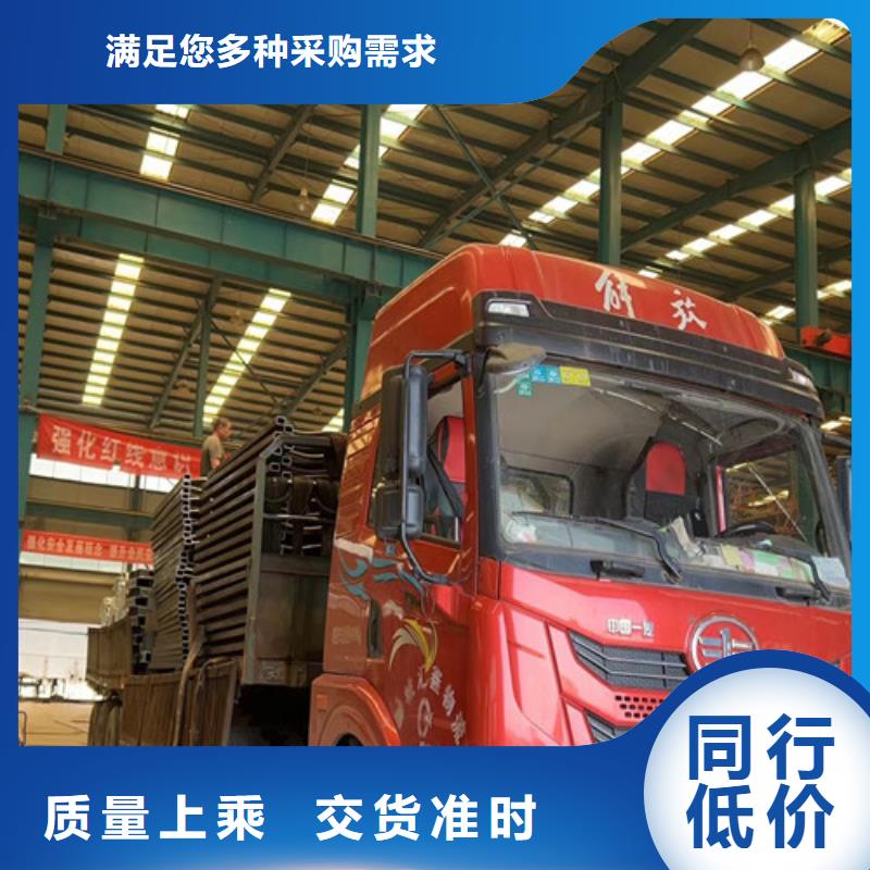 本地喷塑防撞护栏厂商