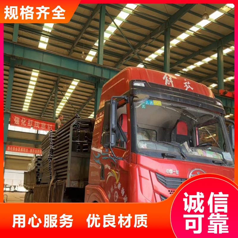 【护栏】,旋转护栏产品实拍