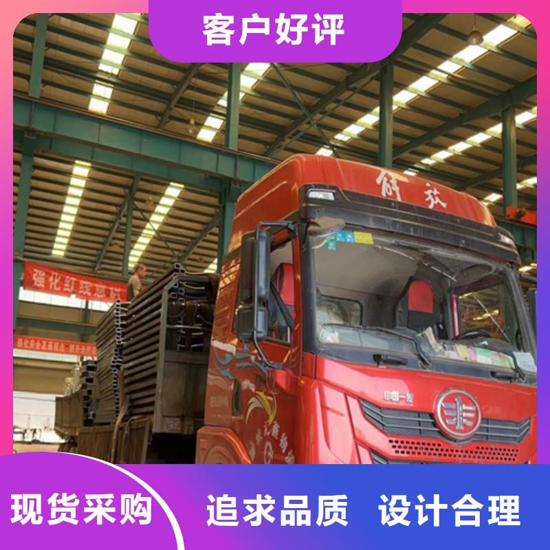 景观护栏好货采购